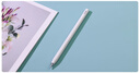 HUAWEI M-Pencil （第三代）平板创作笔 华为手写笔 星闪技术超低时延 雪域白  实拍图