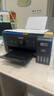 爱普生（EPSON）墨仓式L3268 微信打印/无线连接 家用打印 复印 扫描一体机 液晶屏 AI学习打印机 实拍图