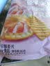 亲亲（Qinqin）膨化休闲零食大包装虾条薯片任选经典口味怀旧膨化洋葱圈薯条 烧烤味虾片 实拍图