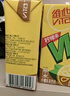 维他奶维他低糖柠檬味茶饮料250ml*16盒 家庭聚会 分享装 实拍图