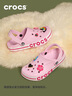卡骆驰（CROCS）洞洞鞋贝雅卡骆班轻便耐磨一脚蹬休闲鞋|205089 芭蕾粉/糖果粉-6TG 37 /38(230mm) 实拍图