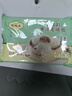 陶陶居中华老字号品牌 广式早餐包子广府点心面点生鲜半成品点心 羊肚菌蜜汁叉烧包225g 实拍图