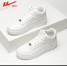 回力男鞋百搭透气小白鞋男士春秋透气高帮板鞋男运动休闲鞋男 白色 43 实拍图