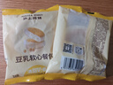 沪上阿姨豆乳餐包便携早餐夹心面包豆乳夹心奶香软餐包 豆乳软心餐包45g*7袋 晒单实拍图