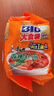 康师傅 方便面 大食袋香辣牛肉面五连包144g*5 泡面袋装速食 方便食品 实拍图