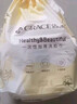 洁丽雅（Grace）压缩毛巾一次性加厚便携酒店洁面巾亲肤洗脸巾便携 3包装 实拍图
