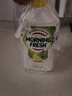 morning fresh 晨新辰清澳洲进口浓缩洗洁精3种香型混合装400ml*3瓶 果蔬清洗剂 实拍图