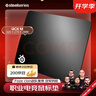 赛睿（SteelSeries）QcK Medium 游戏鼠标垫大号 鼠标垫游戏电竞 电竞fps顺滑鼠标垫 CSGO 无畏契约 M号 320*270*2mm 实拍图