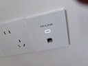 普联（TP-LINK） 全屋WiFi6套装无线AP面板网络覆盖ac+ap智能组网86型分布式墙壁POE路由器 全千兆(3个面板+5口路由)【优雅白】 【AX1500M双频 易展Mesh】 实拍图