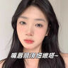 海洋主义 SOCUS唇部精华唇膜保湿滋润嘴唇防干裂脱皮抗皱紧致唇釉保湿补水润唇膏 【素颜首选】02樱桃粉*1支 实拍图
