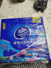 维达（Vinda）超韧餐巾纸 4层20抽*10包 国潮设计 湿水不易破 小方巾 实拍图