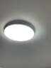 欧普（OPPLE）吸顶灯卧室灯具可调光LED照明灯饰简约大气高显色护眼冰玉 呵护光 实拍图