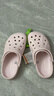 卡骆驰（CROCS）洞洞鞋贝雅男鞋女鞋轻便耐磨一脚蹬拖鞋休闲鞋|10126 裸粉-6PI 36 /37(220mm) 实拍图