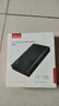 DM移动硬盘盒 3.5英寸 HD035 USB3.0 SATA3串口 笔记本台式电脑外置固态机械大迈ssd硬盘盒 实拍图