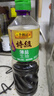 李锦记特级薄盐生抽1.22kg 减盐25%  4重0%添加 减盐特级酿造酱油  实拍图