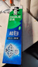 好来（DARLIE）【白鹿推荐】超白牙膏微分子亮白去黄隔离牙渍190g新旧随机 实拍图