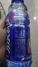 脉动玫瑰葡萄口味 600ML*15瓶 限定赏味低糖维生素运动饮料宋雨琦同款 实拍图