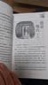 少年文艺上海版杂志2026年1-10月现货【2027全年/半年订阅/2025/2024全年珍藏可选】小学生初中生青少年阅读写作素材非过刊K 现货【共10期8本】26年1-10月 实拍图