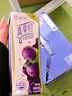 蒙牛真果粒葡萄味250g*12盒 小黄鸭IP定制装送礼盒装新老包装随机 实拍图