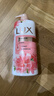 力士(LUX)沐浴露 焕亮粉樱香 淡雅香氛 爽肤沐浴乳1000g留香 实拍图
