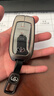 绅创丰田汽车钥匙套锋兰达荣放RAV4锐放凯美瑞威兰达汉兰达亚洲龙雷凌 实拍图