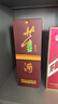 董酒 复刻 白标 董香型白酒 54度 500ml  单瓶装  实拍图