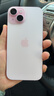 Apple/苹果 iPhone 15 (A3092) 128GB 粉色 支持移动联通电信5G 双卡双待手机 实拍图