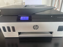惠普（HP）531 A4彩色喷墨连供一体机 墨仓式照片打印机 连续复印扫描家用办公低成本539同系列 Tank531免换墨盒/批量复印扫描)538白色款 实拍图