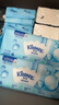 舒洁（Kleenex）【管乐同款】湿厕纸 80抽*6包厕纸洁厕湿巾湿厕纸纯水婴儿湿厕纸 实拍图