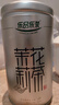 乐品乐茶茉莉花茶特级茶叶2025新茶川派250g横县飘雪自己喝送礼袋热门商品 实拍图