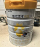 佳贝艾特（Kabrita）悦白婴幼儿配方羊奶粉 3段(1-3岁)780g天然A2蛋白 实拍图