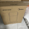 美的（Midea）小魔方pro电热水瓶电水瓶饮水机 烧水壶电热水壶316L 风冷保温恒温一体0塑料可拆国家补贴31FPro 实拍图