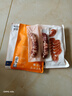 眉州东坡非烟熏腊肠四川地道特产麻辣香肠熟食肉肠下酒菜酒楼同款送礼 咸鲜150g*3 实拍图