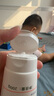 芮洣舒婴幼儿保湿倍润精华霜儿童面霜补水润肤护肤擦脸身体乳大白霜200g 实拍图