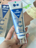 参半美白牙膏亮白去渍益生菌口腔增白清新口气旅行装20g 实拍图