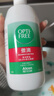 爱尔康 傲滴隐形眼镜液护理液美瞳护理液355ml 清洁杀菌除蛋白进口 实拍图