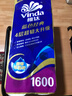 维达（Vinda）有芯卷纸 蓝色经典4层160克*10卷 厚韧大分量 卫生纸厕纸 卷筒纸 实拍图