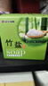 竹盐香皂3块 草本死海泥保湿护肤皂沐浴洗脸肥皂洗手中性油性面部 草本香皂3块*110g 实拍图