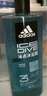 阿迪达斯 （adidas）男士沐浴露洗发水洗面奶三效合一游泳去氯运动后舒缓热情套装1.2L 实拍图