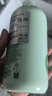 伊丽莎白雅顿绿茶身体乳500ml清爽润肤保湿滋润缓解干燥礼物送朋友 实拍图