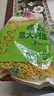 lasicilia意大利进口细意面500g 儿童天使面直条意大利面挂面 可做捞面炒面 实拍图