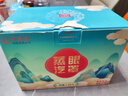 中葆堂叶黄素蒸汽眼罩30贴/盒 热敷眼罩遮光自发热缓解眼舒适睡眠疲劳 实拍图