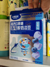 小鹿蓝蓝高钙0蔗糖水果酸奶溶豆婴幼儿无添加蔗糖宝宝溶豆 【0蔗糖高钙】酸奶溶豆/蓝莓味 实拍图