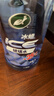 龟牌（Turtle Wax）冰蜡防冻玻璃水-25°汽车去油膜雨刮水奔驰宝马四季通用2L*2瓶 实拍图