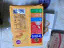 徐福记经典鸡蛋沙琪玛传统蛋糕526g/袋老式糕点早餐面包 实拍图