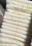 宜婴红山茶花裤XXL32拉拉裤弱酸超薄透气尿不湿【品牌直供 安心品质】 实拍图