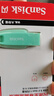闪迪（SanDisk）128GB USB3.2 U盘 CZ550绿色 安全加密 数据恢复 学习电脑办公投标 小巧便携 车载 大容量优盘 实拍图