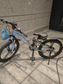凤凰山地自行车男女变速山地车碟刹青少年儿童自行车学生单车 星际 蓝灰【单速+三刀轮】 22寸【适合130-170cm】 实拍图