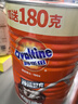 阿华田（Ovaltine）可可粉罐装1.38kg 营养早餐代餐牛奶冲饮即食蛋白型固体饮料1380 实拍图