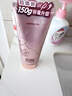 屈臣氏水感焕采烟酰胺身体素颜霜150g 亮白懒人润肤乳身体乳 实拍图